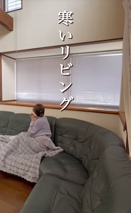 【築32年中古戸建DIY】「暖房しても寒い…」リビングの大きな出窓→置くだけ内窓をDIYしてあったか空間に大変身！