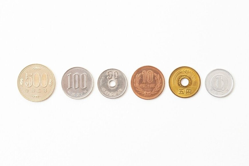 50円玉は「5円玉」より小さい？硬貨のサイズが「額面順」じゃない意外な歴史