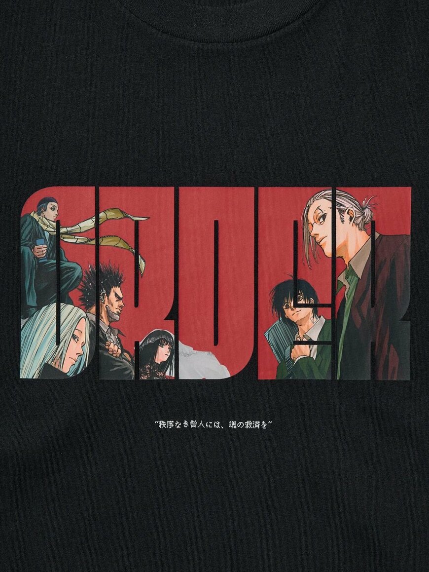 画像出所：ユニクロ公式サイト