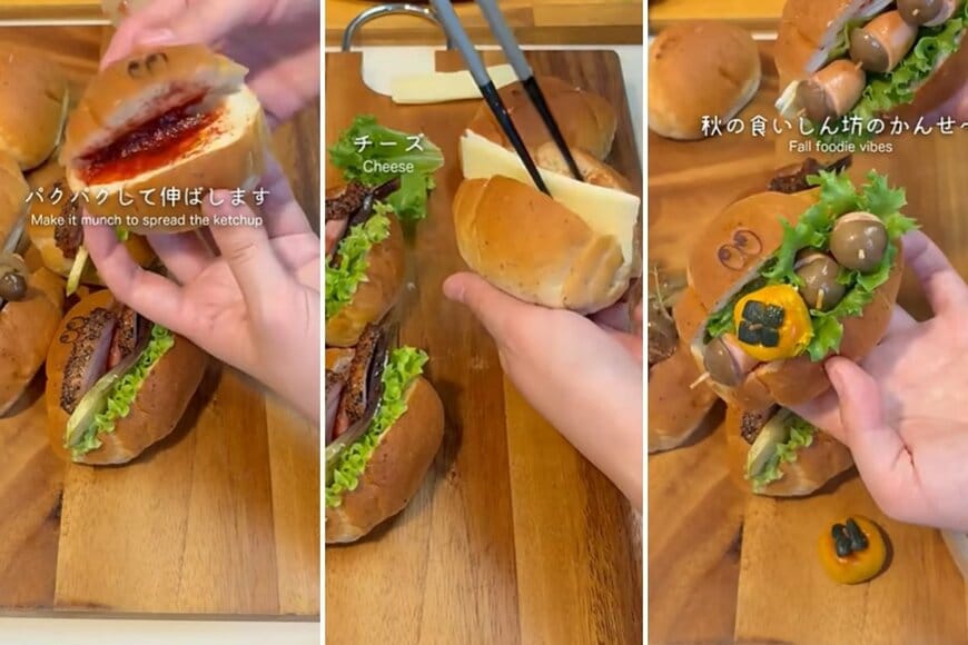 出所：@KINOKOTV-q4e