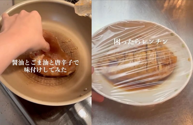 出所：@one.student0