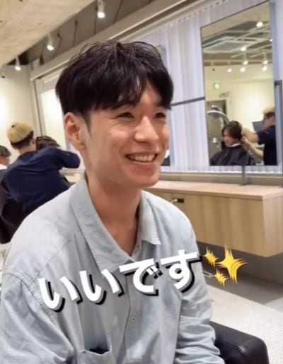 出所：@miyus_hasegawa