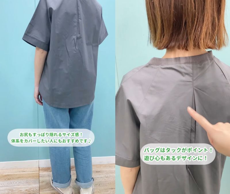 出所：ブルーブルーエ公式Instagram