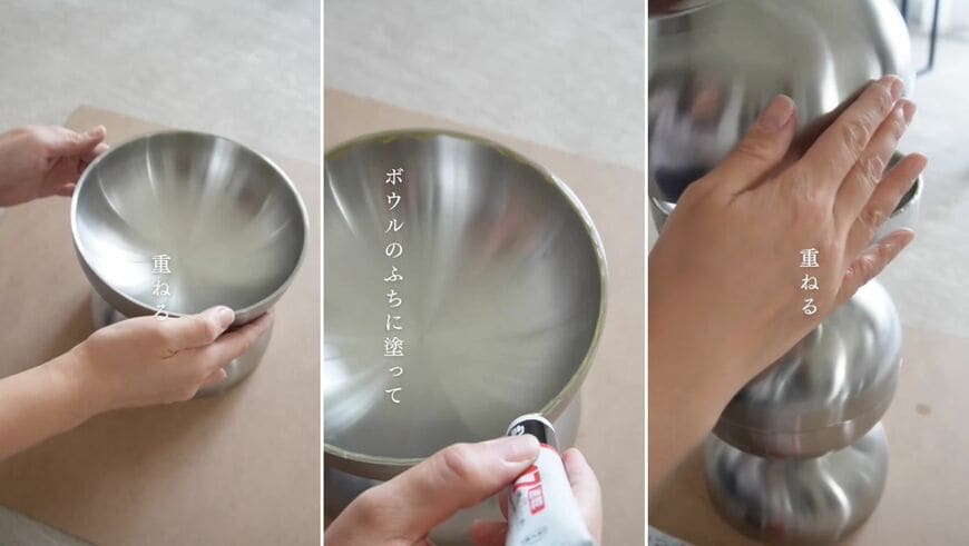 出所：@simpzy_life