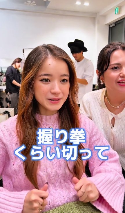 出所：@mel_87_mel