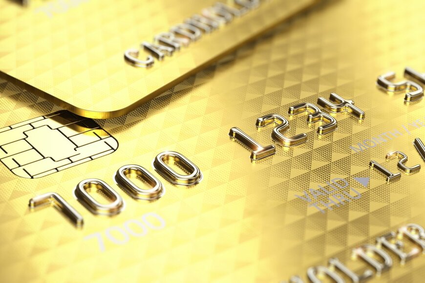 【ゴールドカードなのに年会費無料】付帯サービスも充実したゴールドカード「イオンゴールドカード」を解説