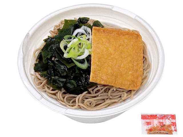 セブン-イレブンの新商品その3