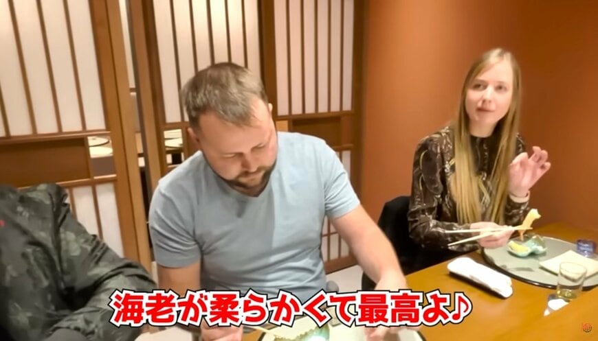 投稿動画のワンシーン