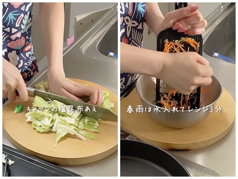 投稿動画のワンシーン