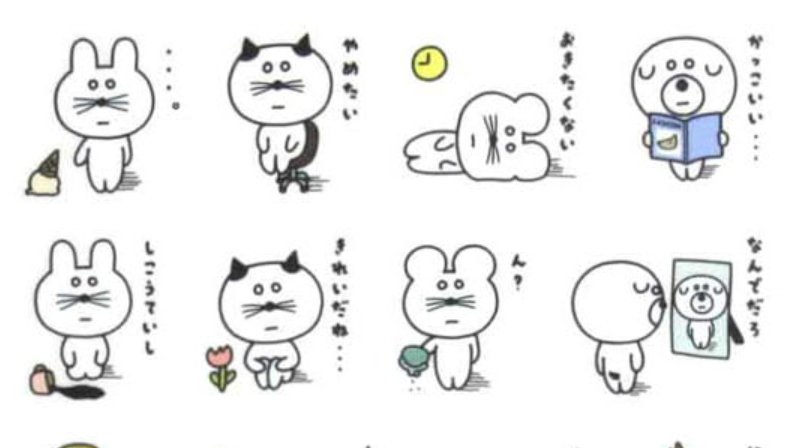 Can Do、きょむあにまるずフィルムダイカットシール商品画像