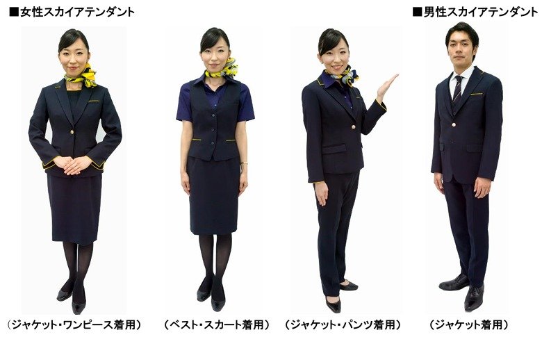 出所：<u>スカイマーク「</u><u><a href="https://www.skymark.co.jp/ja/company/press/160714_press.pdf" target="_blank">スカイアテンダントの新制服を発表」</a></u>