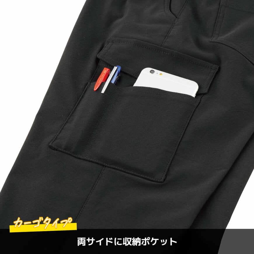 ワークマン公式オンラインストア　レディースジョブラックパンツの画像