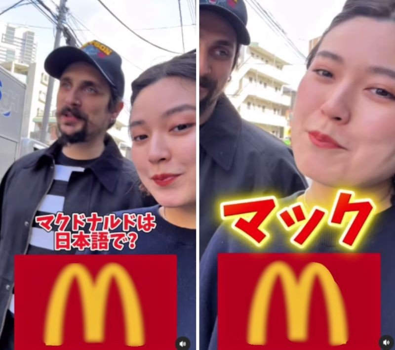 投稿動画のワンシーン