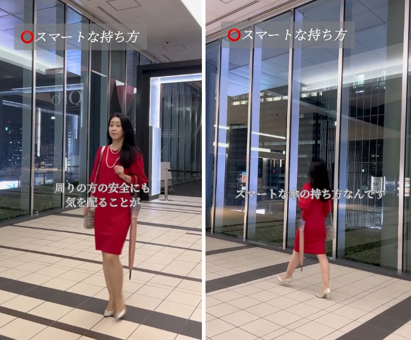 出所：<u><a href="https://www.instagram.com/reel/Dd7eXwphdo5/?utm_source=ig_web_copy_link&exln=MWQ1ZGUxMzBkMA==&srtk=MWQ1ZGUxMzBkMA==" target="_blank">@fumiko.maruoka</a></u>