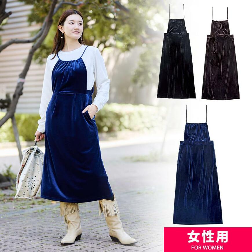 ワークマン、レディース撥水ベロアキャミワンピース画像