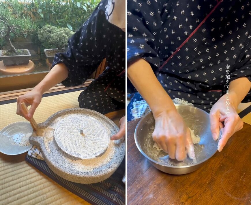 昭和の台所