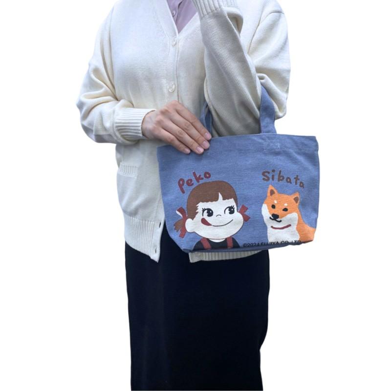 ミニトート ペコちゃん柴犬 ブルー