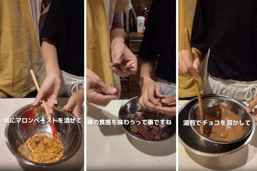 60歳のイケオジ