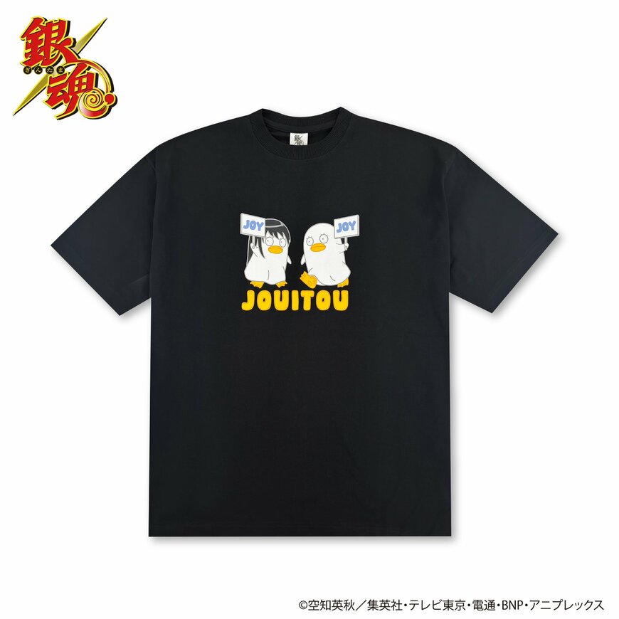 出所:イオン株式会社