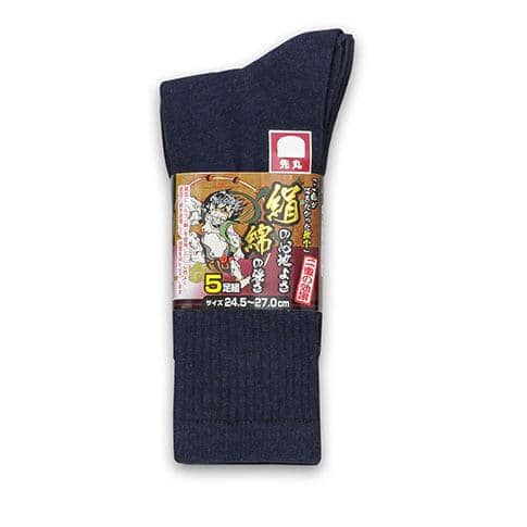 ワークマン公式オンラインストア 絹の心地よさ綿の強さ先丸靴下5足組商品画像