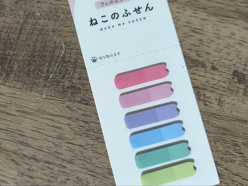 キャンドゥ、ねこフィルム付箋　20枚×6組商品画像