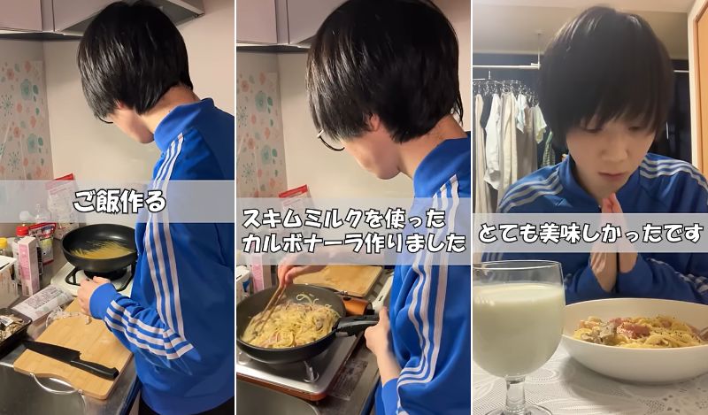 農林水産省職員