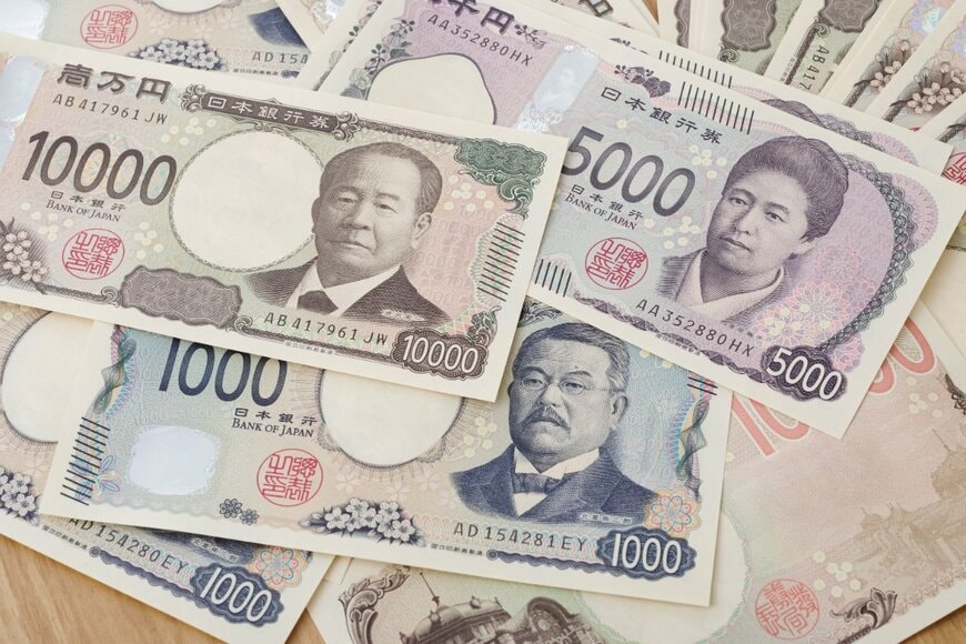 現金