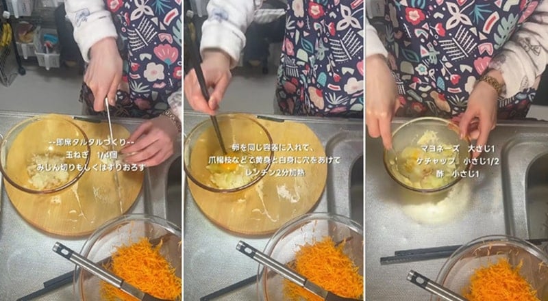 投稿動画のワンシーン