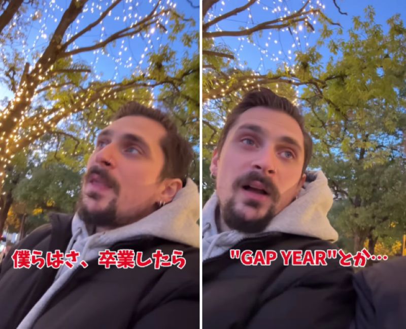 投稿動画のワンシーン