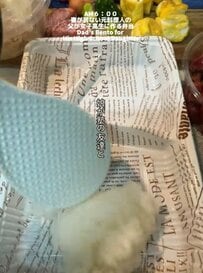 元料理人の父が高校生の娘に作る「愛情弁当」　定番のおかずがぎゅっと詰まっていておいしそう！