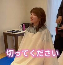 結婚式のお色直しで「バッサリショート」にした女性　15分で遂げたイメチェンに驚き