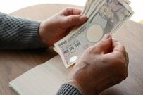 【60歳代・ひとり暮らし世帯】貯蓄の中央値は350万円という衝撃！みんなの貯蓄は意外と少ない？シニアのリアルな貯蓄額を解説