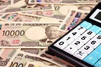 【金利のある世界】「普通預金」から「定期預金」に乗り換えるだけでお金はいくら増える？「300万円を5年間ほったらかし」にして利息がいくら付くかシミュレーション！