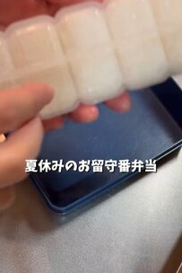 詰め方にこだわった綺麗な「男子高校生弁当」が話題！定番おかずも入ってボリューム満点