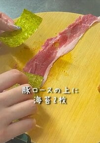 【節約弁当】食欲そそる！同棲中の彼に作る「豚のくるくる海苔巻き弁当」がおいしそう