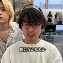 「生え際の悩み」を抱えた男性…プロに似合わせカットしてもらった結果→“おでこの広さ”カバーした「爽やかメンズショート」に！