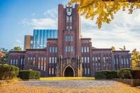 東京大学にあった約100年前の「謎の建物」→リプライ欄で正体が判明「SNSの力って凄いな」