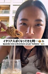 イタリア流の食べ方に衝撃「クッキーをカフェラテに！？」どハマりする日本人！