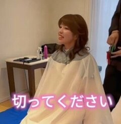 結婚式のお色直しで「バッサリショート」にした女性　15分で遂げたイメチェンに驚き
