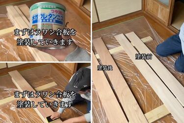 築32年空き家DIY 】〈シミだらけの和室の天井〉→〈羽目板のように