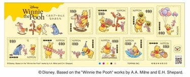 夏のひまわりとプーさんが可愛い！【郵便局】ディズニー「くまのプー