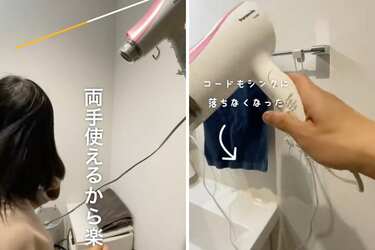 これめっちゃいいやん】腕が疲れる＆コードがシンクに入る「ドライヤー
