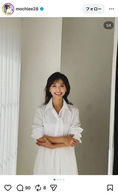 望月理恵のInstagram投稿