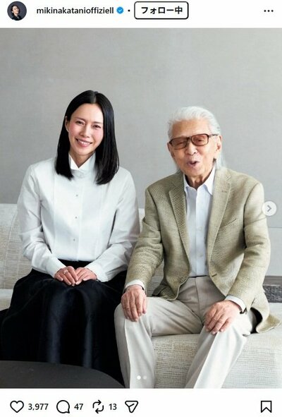 中谷美紀のInstagram投稿