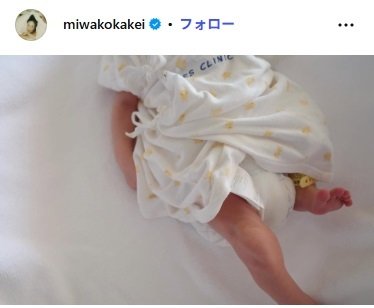 筧美和子のInstagram投稿