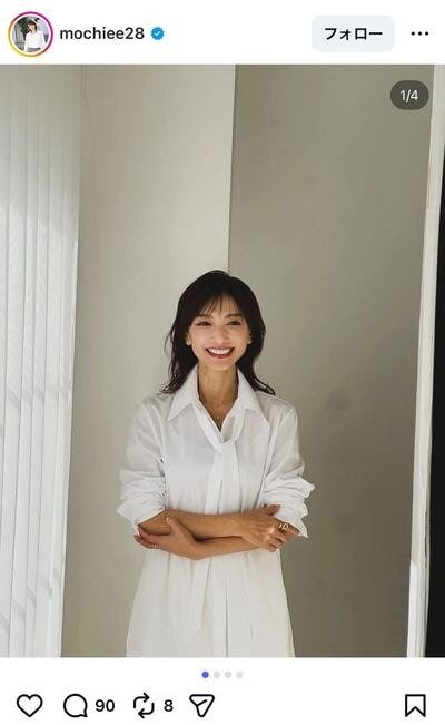 望月理恵のInstagram投稿