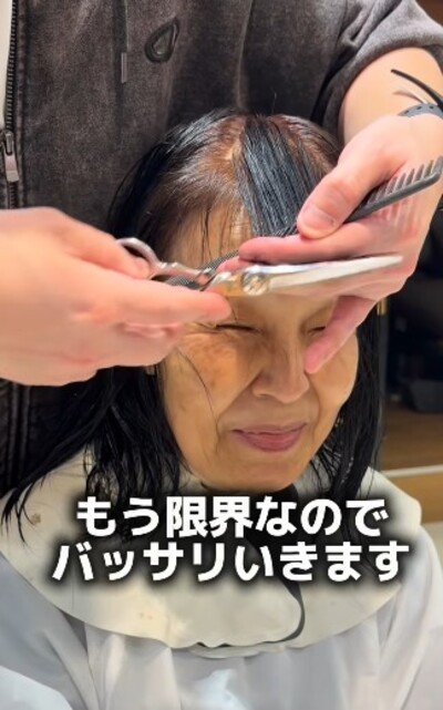 人気美容師