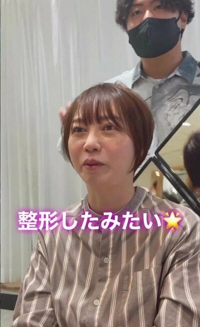 顔周りの毛と前髪で小顔見えを叶えた、アフターのふんわりショート