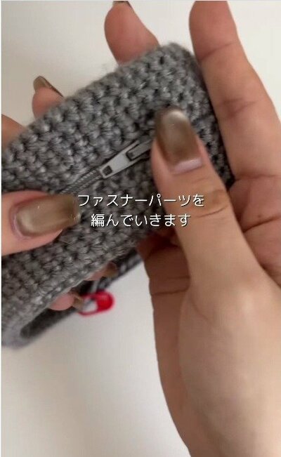 制作途中の様子