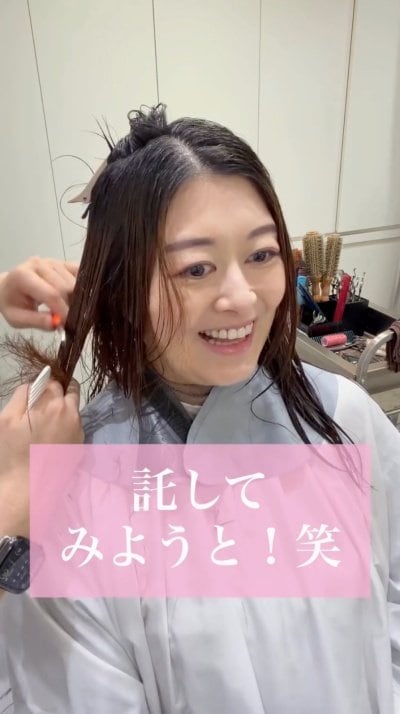 人気美容師